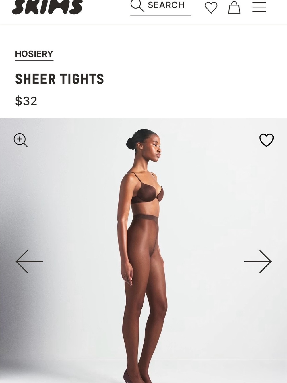 SKIMS Sheer Brown and Black Tights Bundle